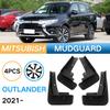 Suitable for Mitsubishi 2021 Outlander Car Tire Fender Pivot Retrofit