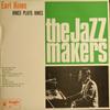 Виниловая пластинка EARL HINES  Hines Plays Hines S1320 Swaggie Records Австралия Джаз Б/у