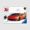 3D Пазл Lamborghini Hurac?n Пазл из 140 деталей