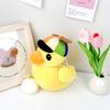 Новый продукт TimmyBuyPlush TimmyDuckPlush Мягкая игрушка Детский подарок