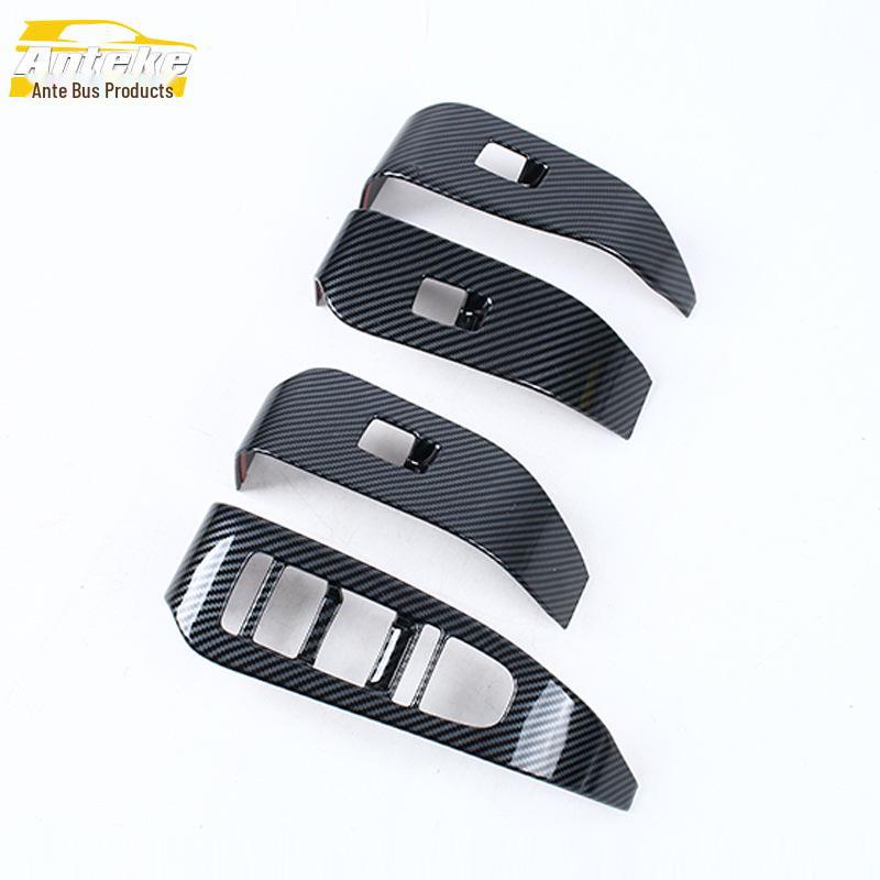 BYD 23 Song L Стеклянный переключатель Отделка Рама Стеклоподъемник Подлокотник Патч