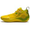 Li Ning Shadow 3 Амортизирующие Скользкие Устойчивые к истиранию Низкие Баскетбольные Кроссовки Мужские Киви Желтый Летние ABPS041-2