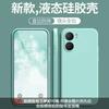 Применимо к чехлу для мобильного телефона Honor Play 11plus, однотонный кубик Рубика, полностью закрывающий, противоударный, силиконовый чехол Honor с прямым краем, мягкий