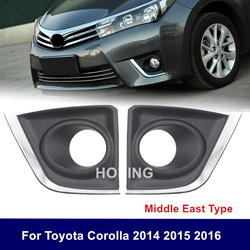 Fog Lamp  Cover For Toyota Corolla 2014 2015 2016 For Middle East type Front Fog Lamp Frame  Foglights Car Light Grille shell