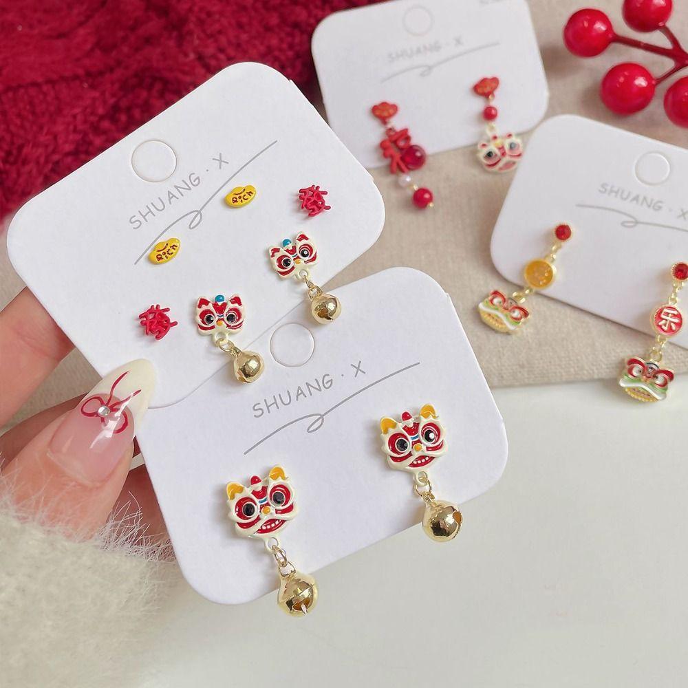 Chinese Style Red Little Lion Earrings Festive New Year Earrings Jewelry Bell Pendant Earrings