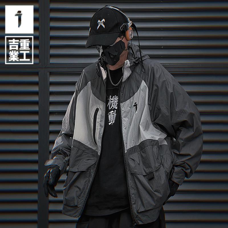 Jiye Heavy Industry Новая солнцезащитная одежда с капюшоном и воротником-стойкой для мужчин. Быстросохнущая мужская одежда для занятий спортом на открытом воздухе. Свободная одежда для защиты от солнца.