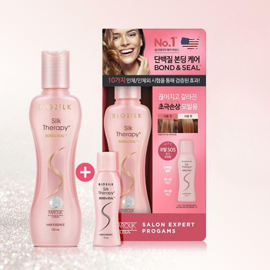 Silk Therapy Bond & Seal Hair Essence 145 KIT (130mL + 15mL)