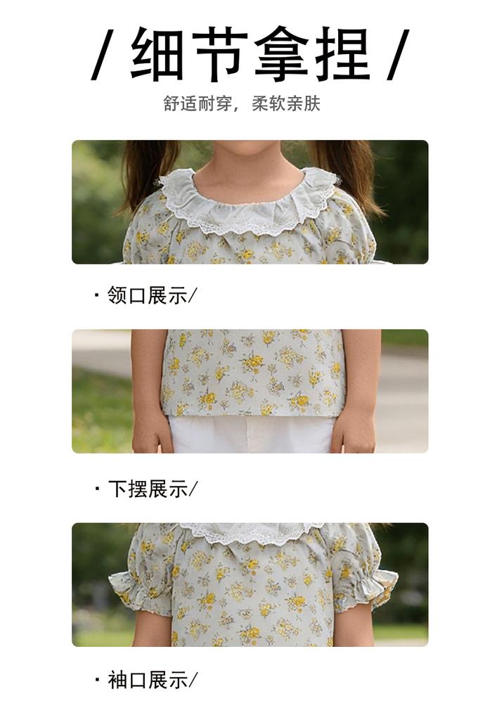 Girls' pure cotton lace collar shirt, summer new sweet and breathable top