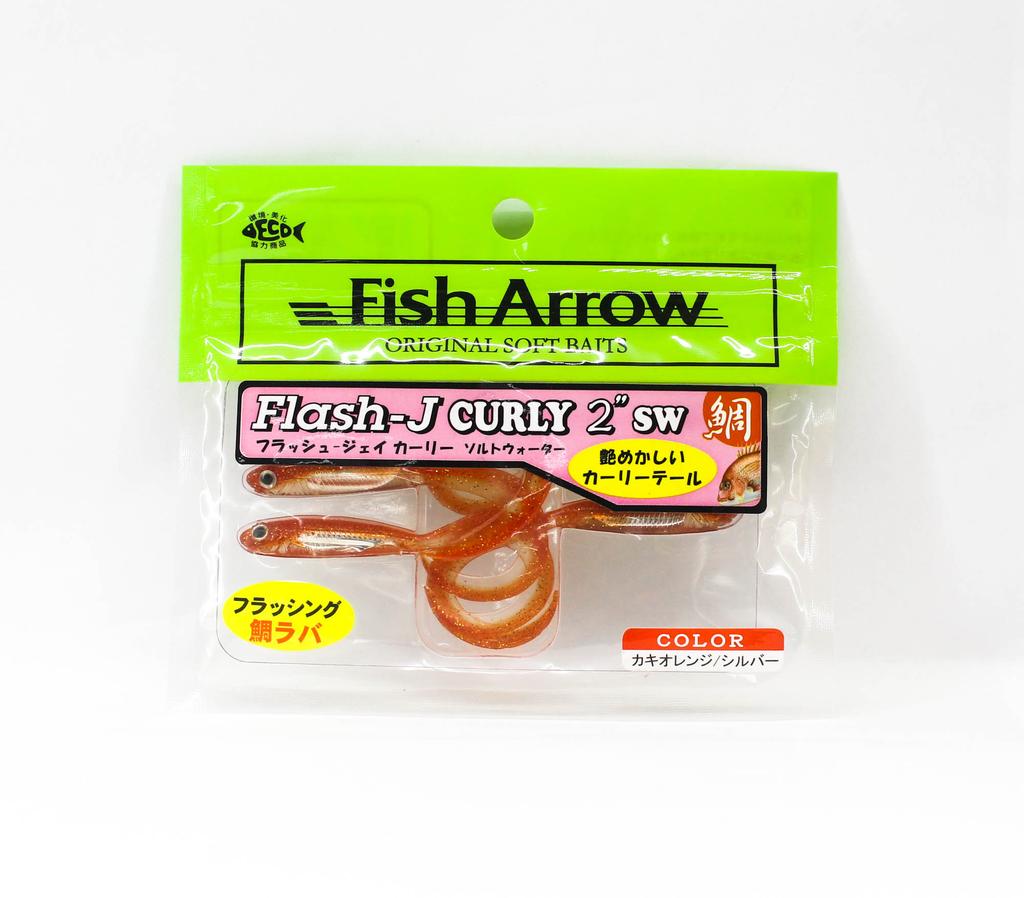 Fish Arrow Мягкая приманка Flash J Curly SW 2 дюйма, 5 шт. в упаковке #138 (2619)