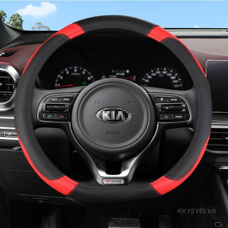 Кожаный чехол на руль автомобиля для Kia Cerato Forte Optima Picanto Sorento Sportage Seltos Stonic K2 K3 K4 K5 K9, аксессуары