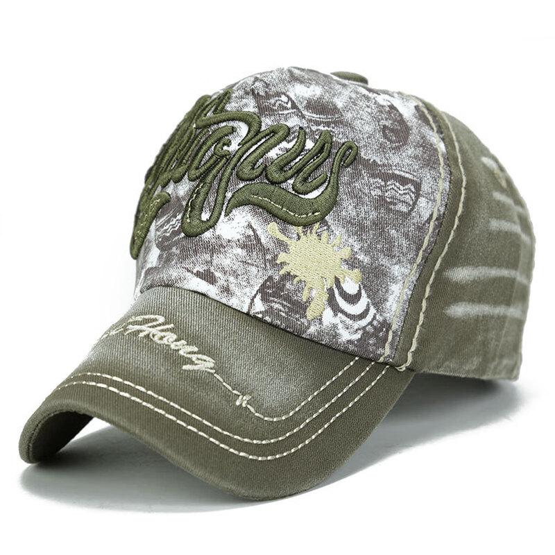 ZHENYUEQI Kids Spring Korean Style Baseball Sun Hat