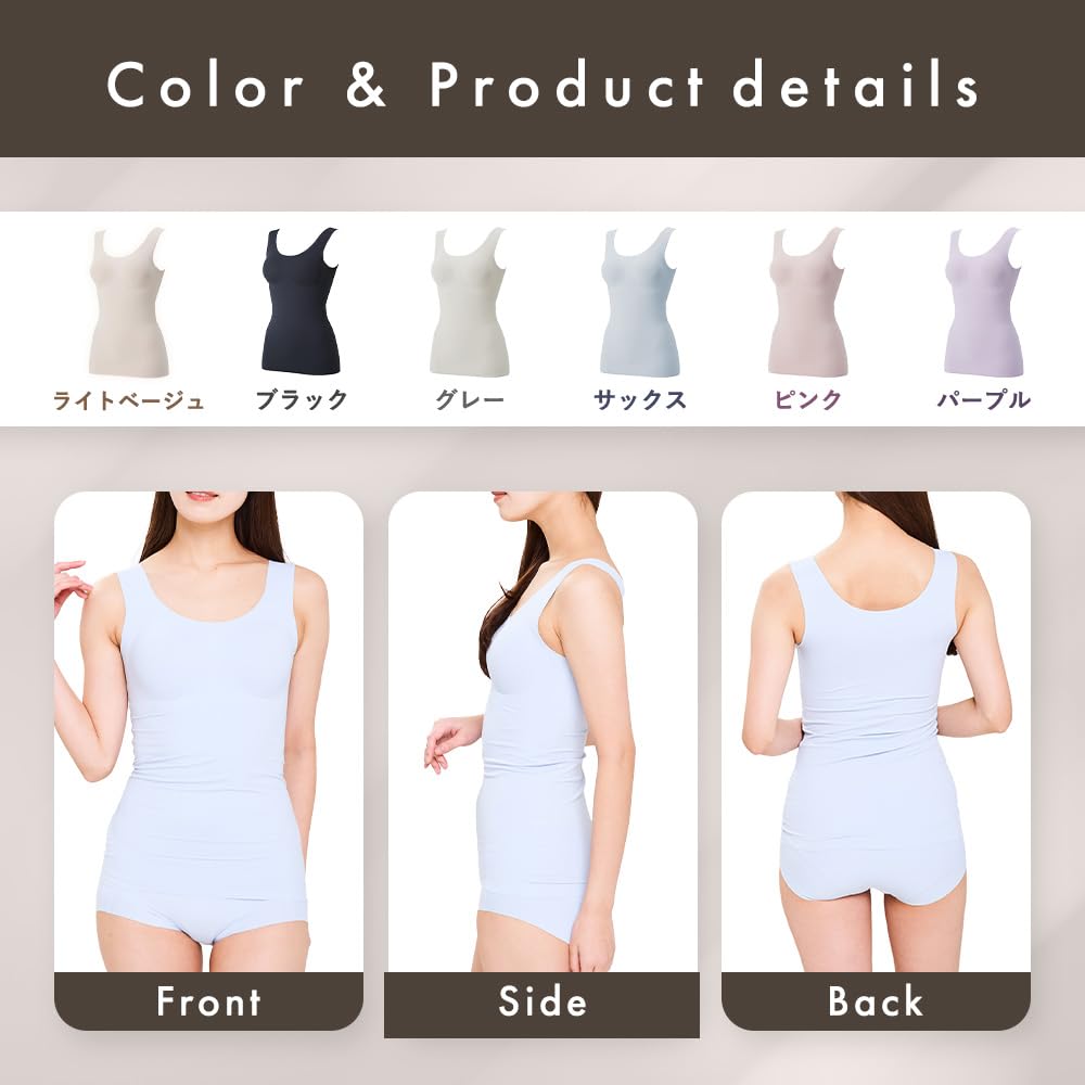 Майка Beisia, впитывающая пот подмышками, с чашками, удобная, легкая, размер M, женский топ, нижнее белье, облегчение, нижнее белье, топ, бежевый,