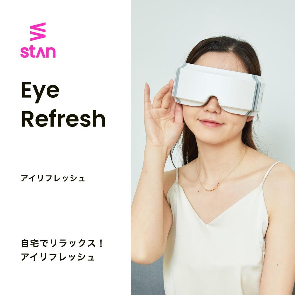 Stan Eye Eye Beauty Eye Tired Eye Tired Eyes Temple Cordless Relaxation Gift Warmer, Care, Care, Goods, Relaxation, Device, Rechargeable, Foldable,