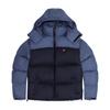Мужская утепленная куртка Ellesse Dappiani