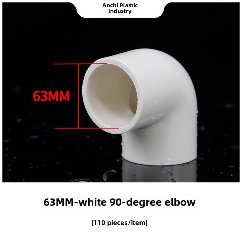 ПВХ 90° угловой фитинг для водопроводной трубы, самоклеящийся пластик, 50 мм