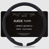 Wheel Cover, Universal for All Seasons, Summer Anti-Slip, Sweat-Absorbent Handle Cover, New Style Suede Leather High-End Ultra-Thin Protective Cover