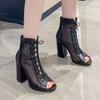 Women's High-heeled Cool Boots Spring and Summer Sexy European and American Style Thick Heel Large Size Fish Mouth Sandals