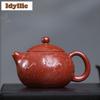 280 мл Винтажные Исинские Чайники из Фиолетовой Глины Ручной Работы Чайник Дракон Сиши Глина Дахунпао Сырая Руда Чайник Заварник Чайный Набор из Исинской Глины Принадлежности