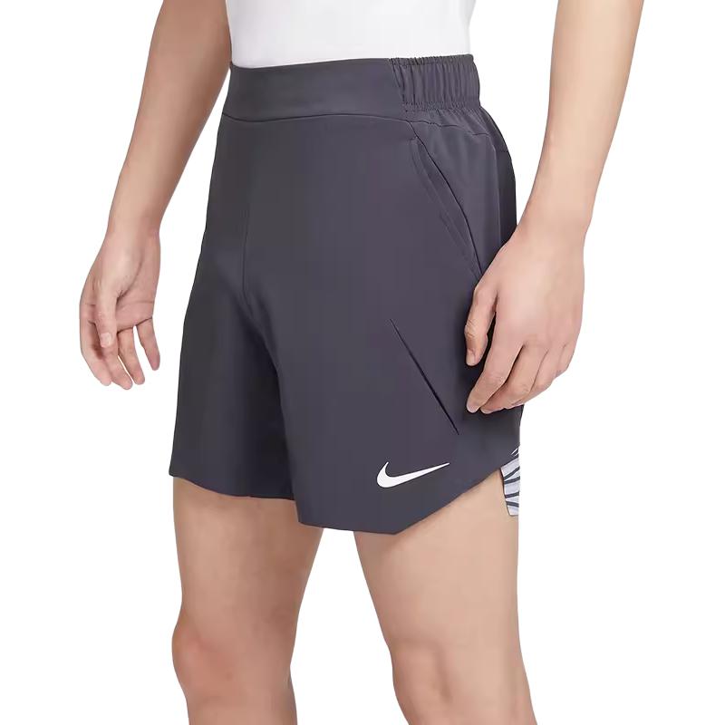 Nike Sports Shorts Men's Cathode Iron Moderate DV0705-015