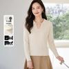 Women's V-Neck Long Sleeve Knit Top