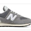 New Balance Кроссовки 574 Heritage в цвете синий, оранжевый, темно-синий или выберите 1