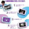 MyFirst Camera 50 Детская камера (фиолетовый)