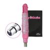 Gode - Eroticon - 19 Cm - Rose - Tige Froncée - Connecteur 3XLR - Universel