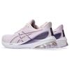 Asics Женские кроссовки GT 1000 12 Cosmos Dusty Purple 1012B450-701