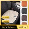 2025 Горячая автомобильная подушка Фланелевая Плюшевая накладка на сиденье ДЛЯ M X1 X3 X5 X6 X7 G20 G30 E39 E46 E87 E90 E92 F10 F11 F15 F30 Автомобильный интерьер Ac
