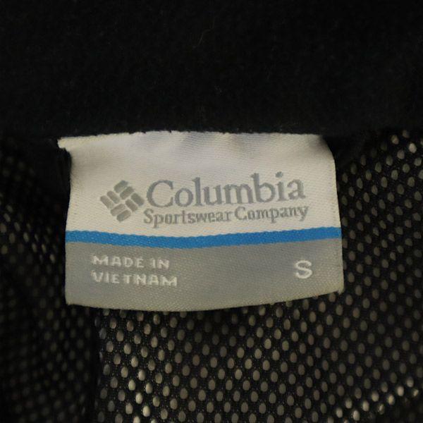 Columbia Женская куртка из нейлона с вышивкой логотипа на открытом воздухе S черная Б/У
