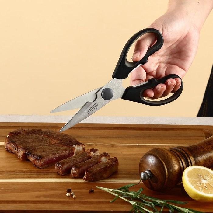 LIVINGO Kitchen Scissors 2-Piece Set, Stainless Steel, Serrated Blade, Dishwasher Safe, with Safety Case