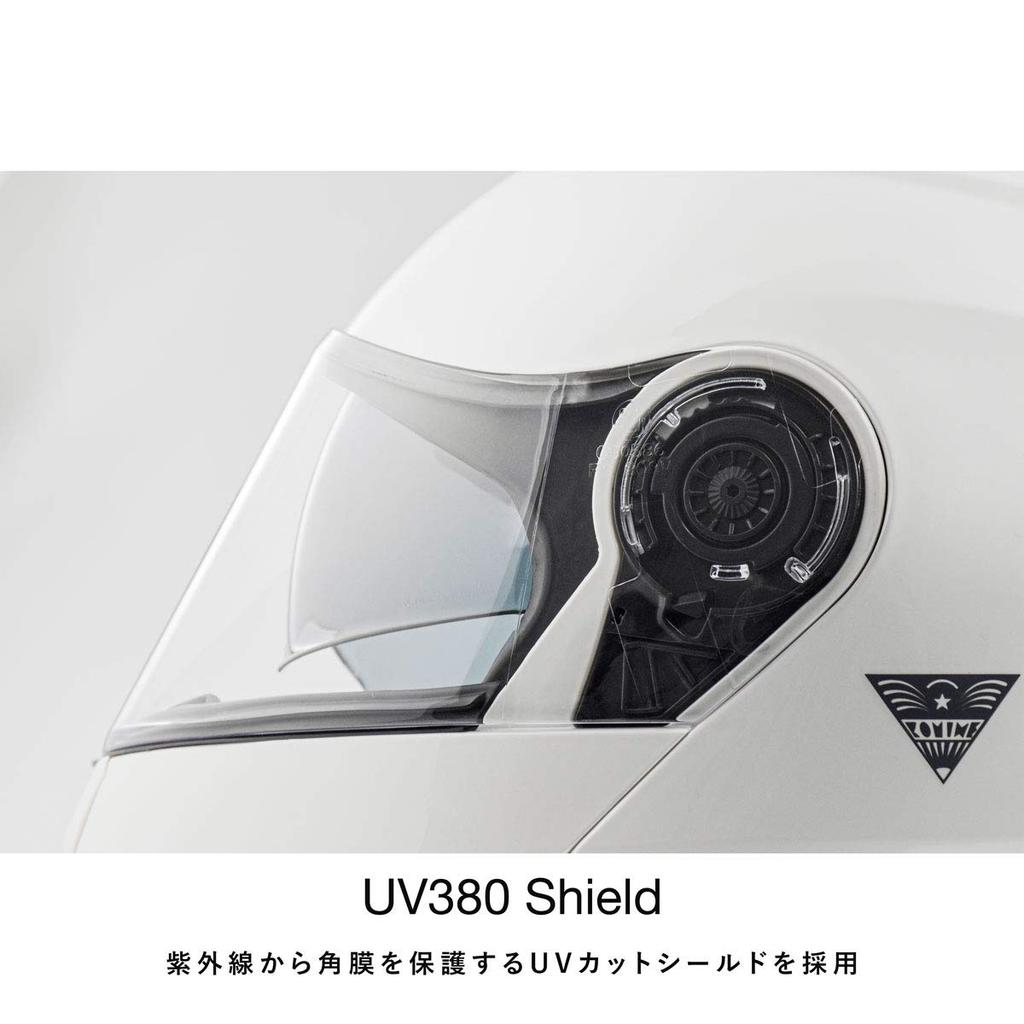 KOMINE Шлем FL System для мотоциклов HK-171, цвет базальтовый серый, размер L