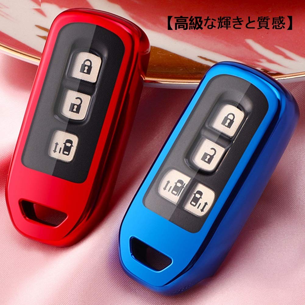 Чехол для ключа N-BOX, Чехол для смарт-ключа Honda, Крышка для ключа, N-BOX, N-ONE, N-WGN, N-Wagon, NBOX