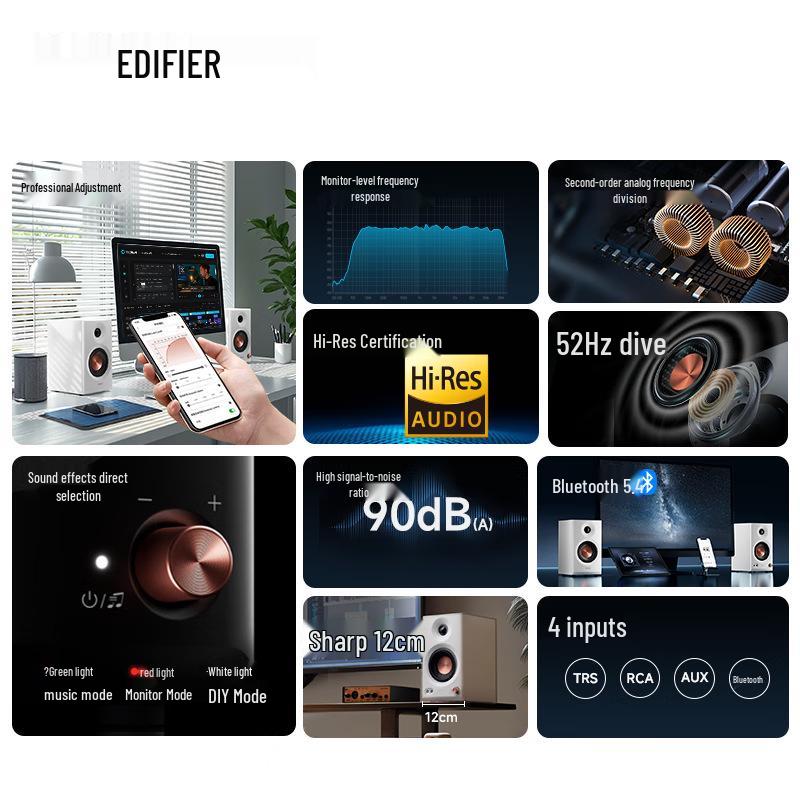 MR3BT Gold HiFi Bluetooth V5.4 Студийный мониторный динамик с сабвуфером для настольных компьютеров