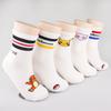 Pokemon Childrens Medium Socks PK-15 5-Leg Set, Popular Korean Toddler Toys
