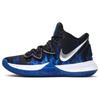 Kyrie 5 'Duke' Nike CI0306-901