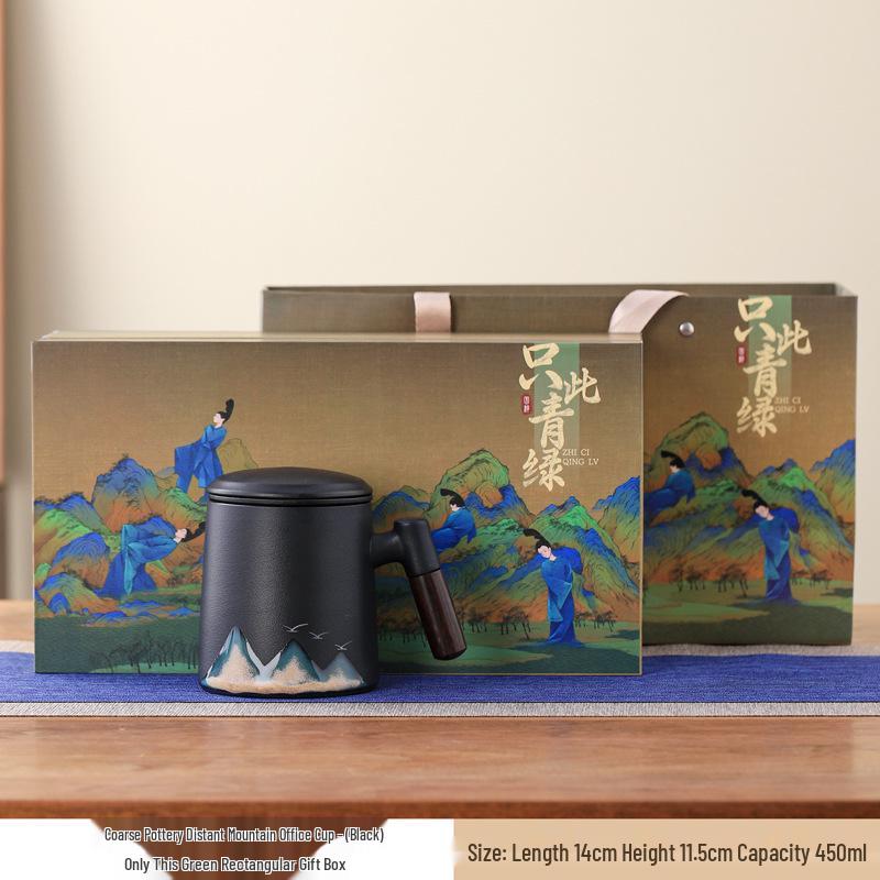 Corporate Anniversary Tea & Water Separation Mug - Custom Logo Option