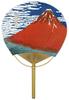 Shikoku Uchiwa Fan Hokusai Red Fuji
