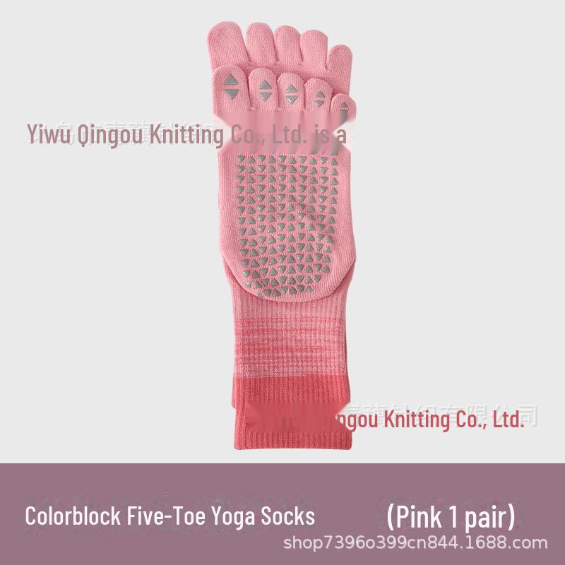 Женские нескользящие хлопковые носки для йоги | Носки для пилатеса с разрезом на пять пальцев и средней посадкой