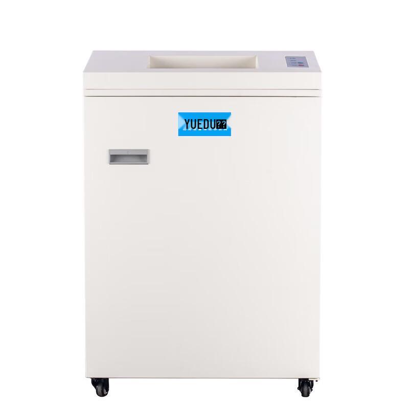 YUEDU YD-310CCM Commercial Electric High-Security Shredder CN plug (adapter included)