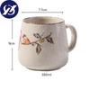 Vintage Coffee Mug Unique Japanese Retro Ceramic Cup Kiln Change Clay Breakfast Cup 380ML