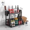 Weiyi 2-ярусная кухонная полка для хранения и специй