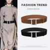 Frosted Reverse Velvet Women's Belt Alloy D-buckle Versatile Jeans Skirt High-end Genuine Leather Belt for Women