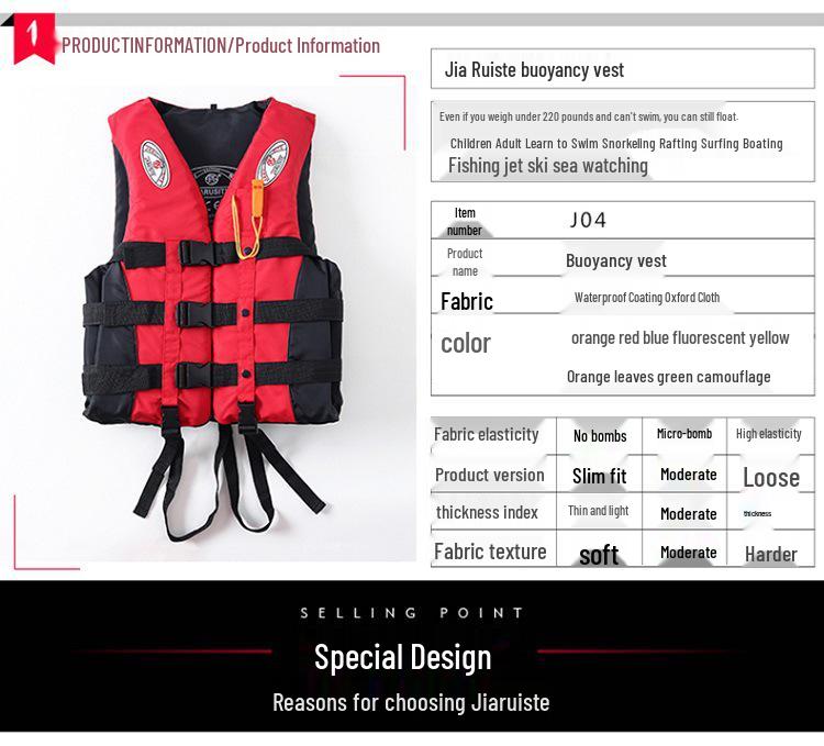 Портативный взрослый спасательный жилет для рыбалки и плавания - Летний паводок и спасательный жилет для спасения