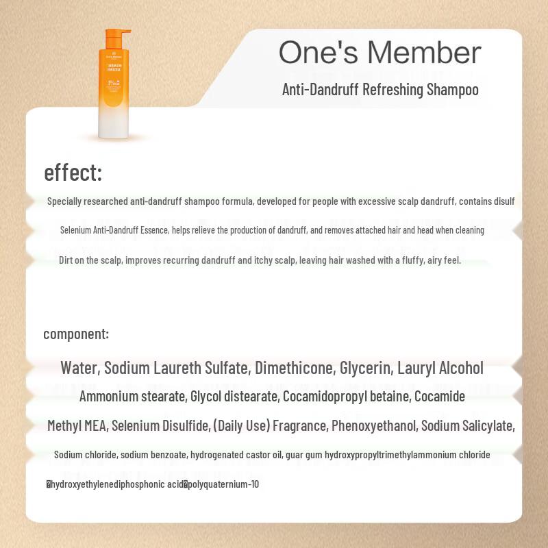 One's Member Шампунь против перхоти с 1% сульфидом селена