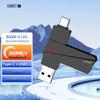 EAGET SU20 USB 3.2 Gen2 Type-C SSD Флеш-накопитель
