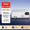 Лазерный бизнес-проектор Sonnoc SNP-LX3523W, 3600 люмен, XGA (Китайская версия)