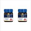 Manuka Health Manuka Honey 250g Set of 2 Made In New MGO263+ / UMF10+ [Genuine Zealand]