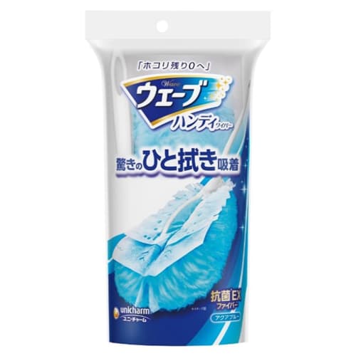 Generic [.co.jp Exclusive] Wave Handy Wiper Body, Aqua Blue, 1 x 2, 4903111423002