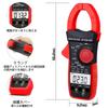 Digital Clamp Meter with APP Control and Data 4000 Ohm Voltage and Diode and Capacitance Includes Japanese Instruction Manual AP-570T-APP Recording,